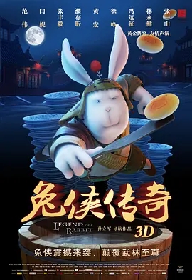 色xx